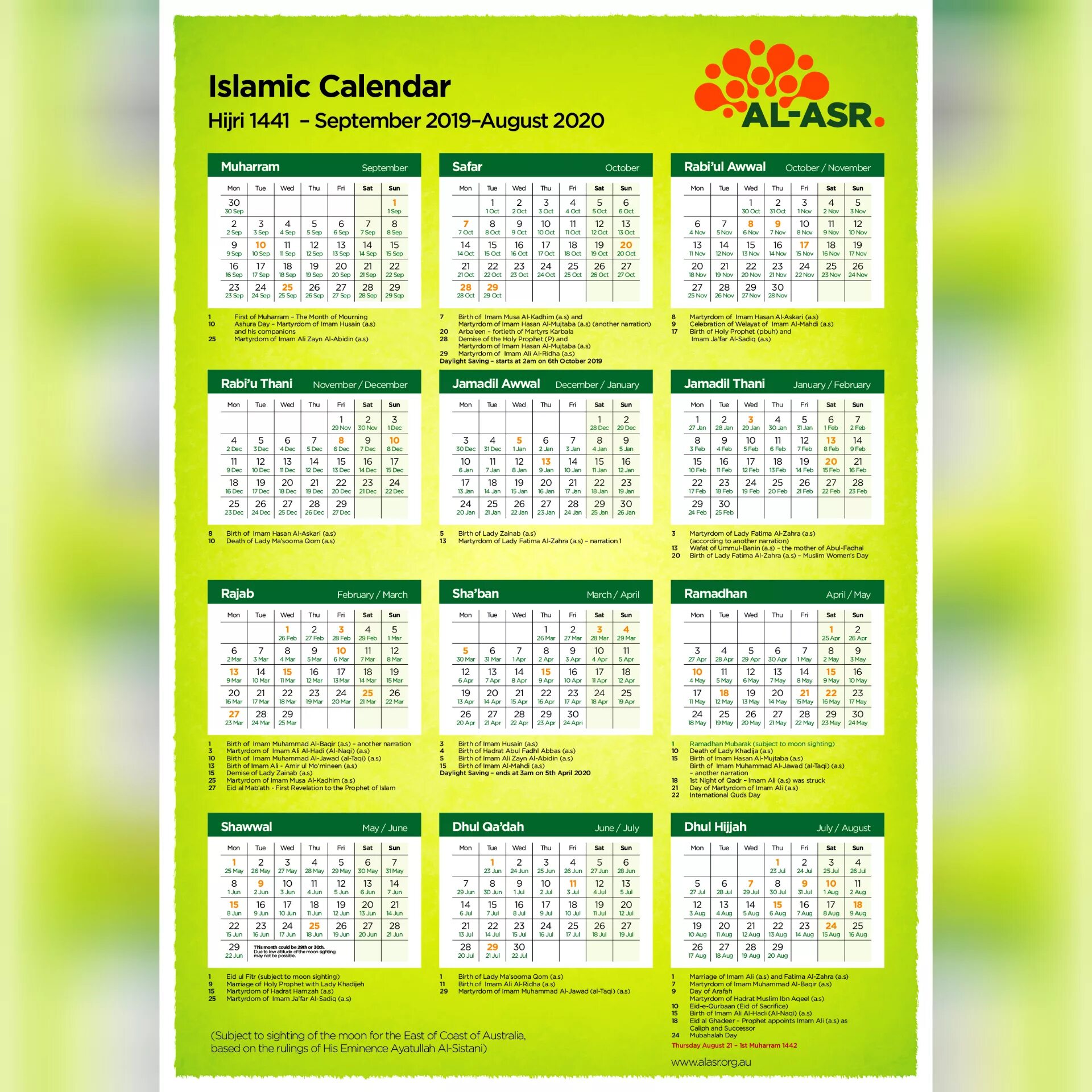 Мусульманский календарь на март 2024. Арабский календарь. Islamic Calendar. Islamic календарь. Мусульманский месяц.