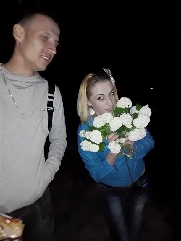 Басяк это