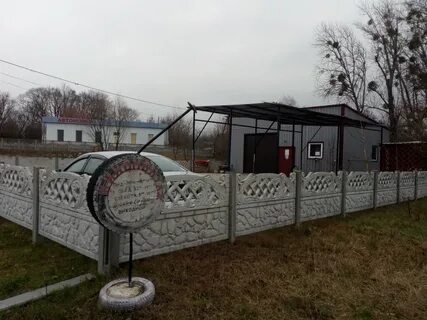 Погода в скиделе на 10 дней