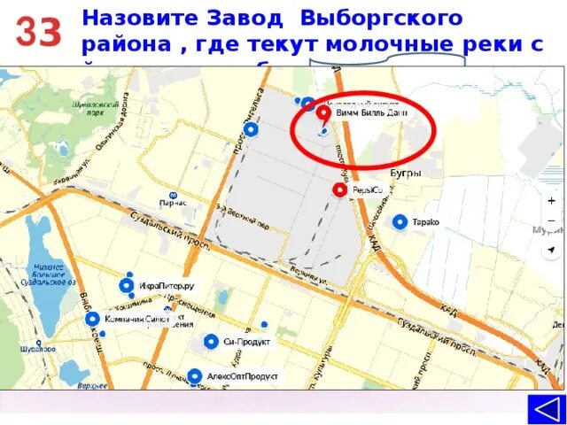 Как добраться до выборгской метро. Как добраться до выборгской метро