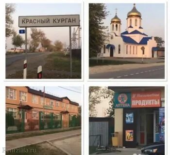 Погода в красном анапский