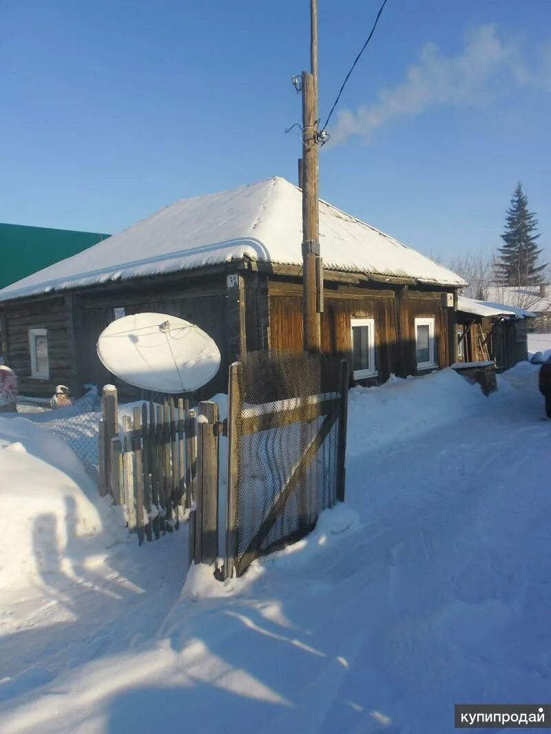 Новороманово алтайский край. Погода в новороманово алтайский. Новороманово алтайский край. Погода в новороманово алтайский. Погода в новороманово алтайский.