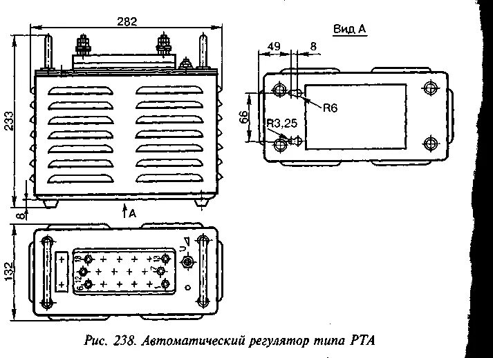 Регулятор тока 7. Регулятор тока автоматический рта-1. Рта 1 схема СЦБ. Выпрямитель СЦБ. Схема рта регулятор тока автоматический.