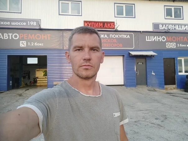 Барно турсунова вилгуд. Автосервис fit service. Бизнес автосервис. Автосервис гараж калуга. Автовладелец в автосервисе.