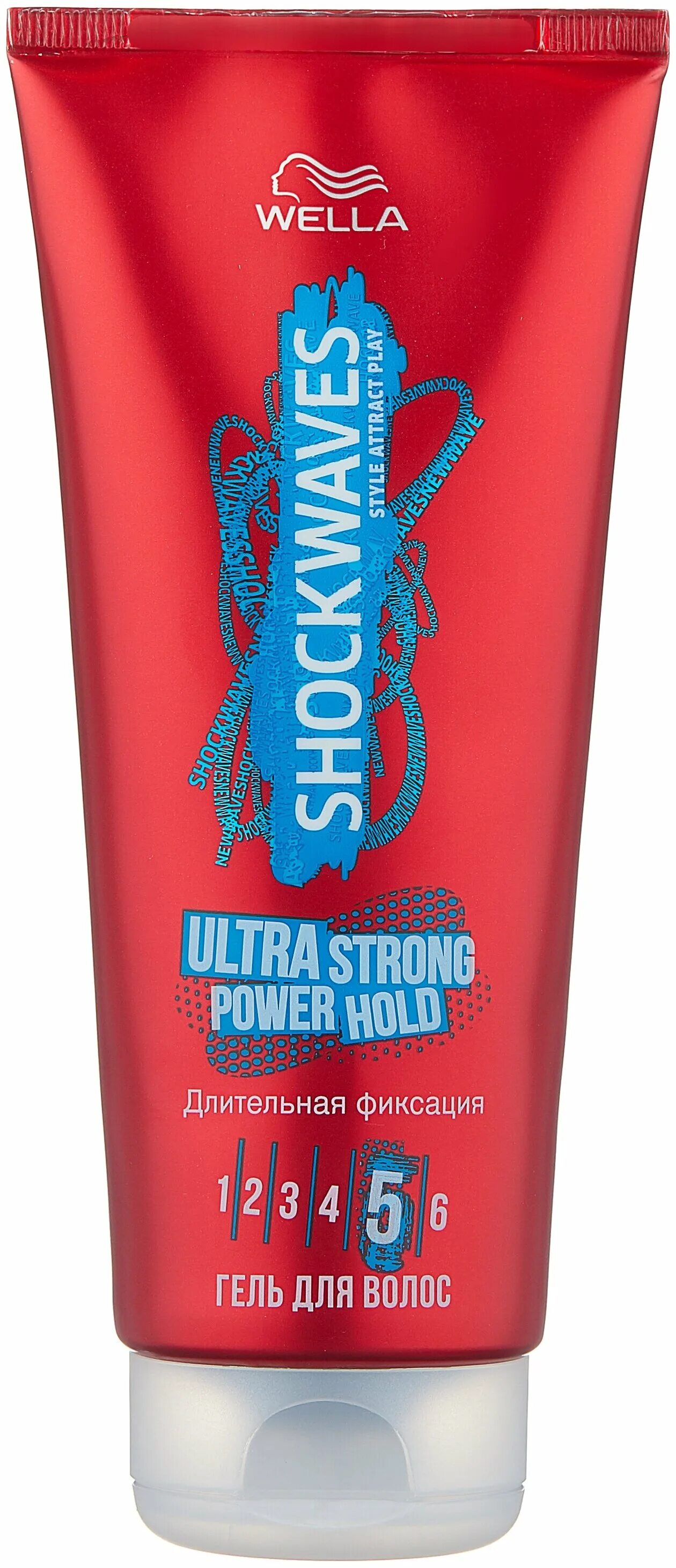 Stronger power. Nivea men шампунь. тяжелая атлетика штанга. Stronger power. стронг пауэр.