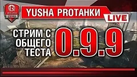 Тест 0 9 18