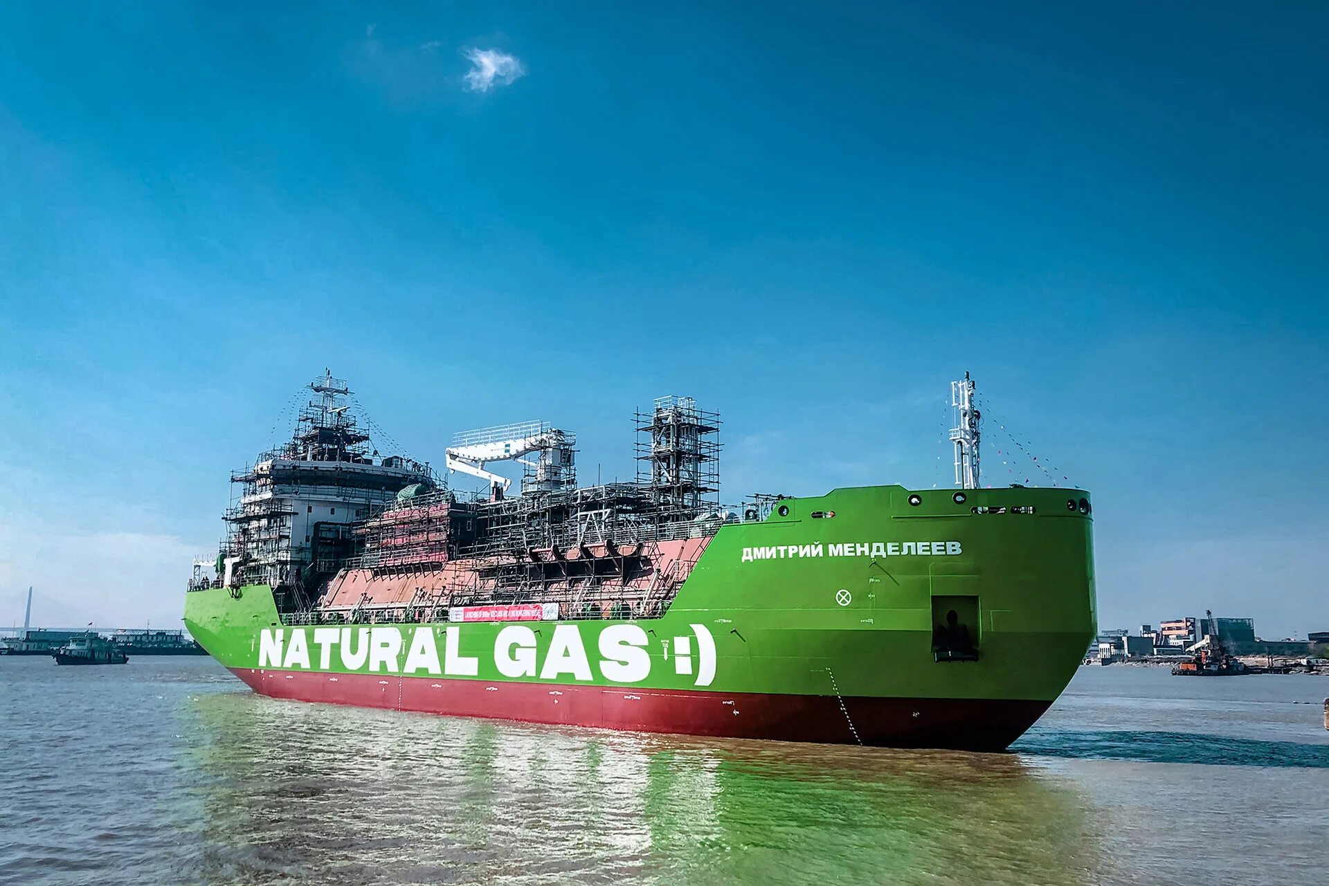 Lng 3