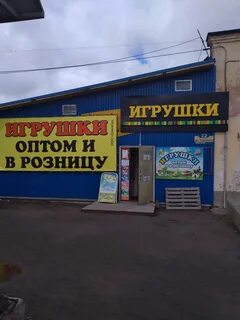 Главпивмаркет адрес заведения str zavodskaya 22