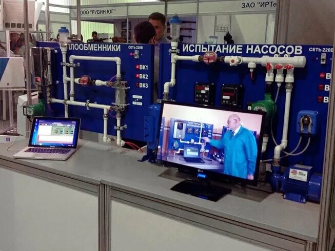 центр инновационных технологий хабаровск