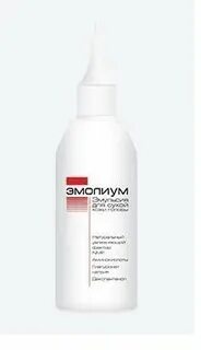 Сухой эмульсия