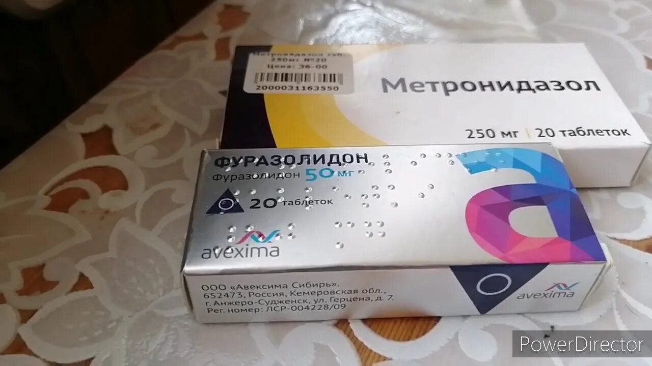 Метронидазол индюшатам дозировка в таблетках. Метронидазол для индюков. пропойка индюков метронидазолом. печень гистомоноз у индюков. таблетки от глистов индюшкам.