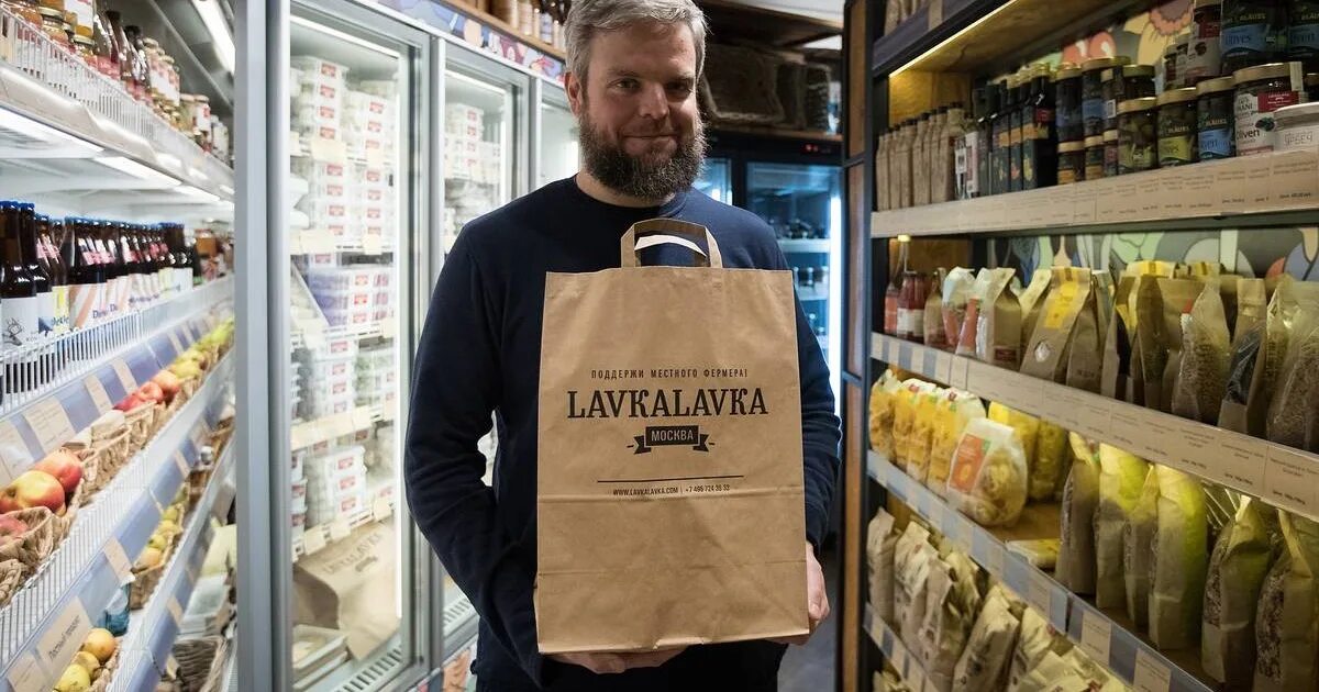 Verme lavka. Стеллаж с продуктами. Испанская лавка чистые пруды. Verme lavka. Торговая лавка.