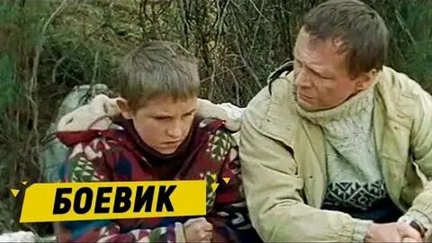 Тайга курс выживания хорошее качество