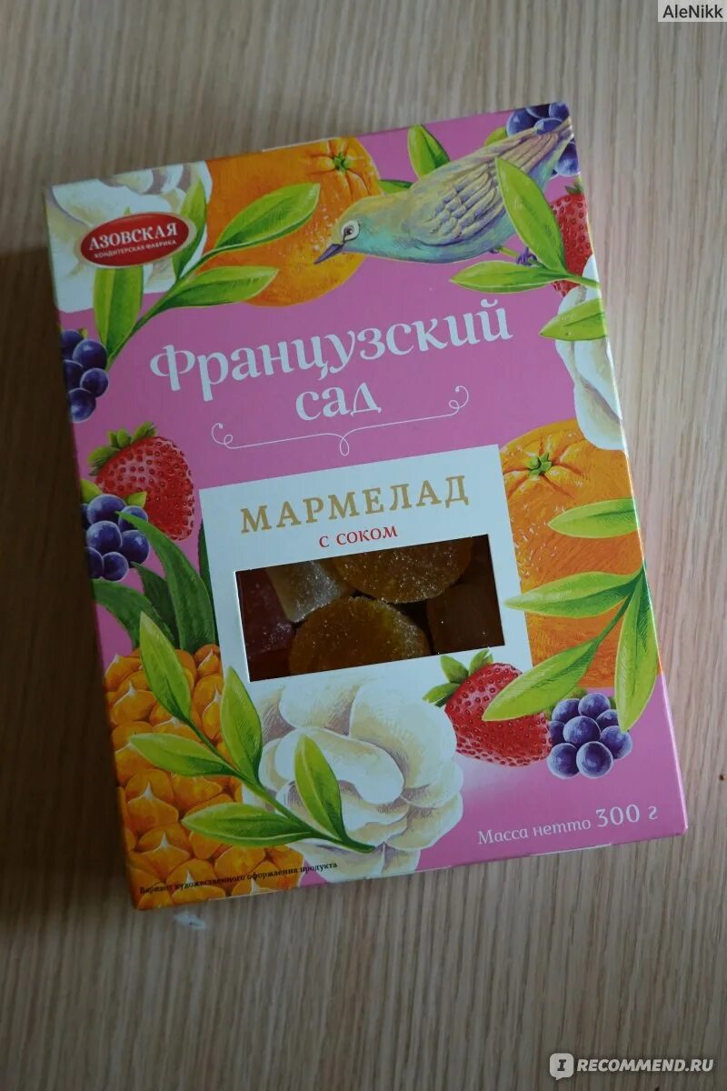 250г. Мармелад шарлиз французский сад. Состав мармелада желейного. Шарлиз французский сад. Мармелад французский сад 300 гр.