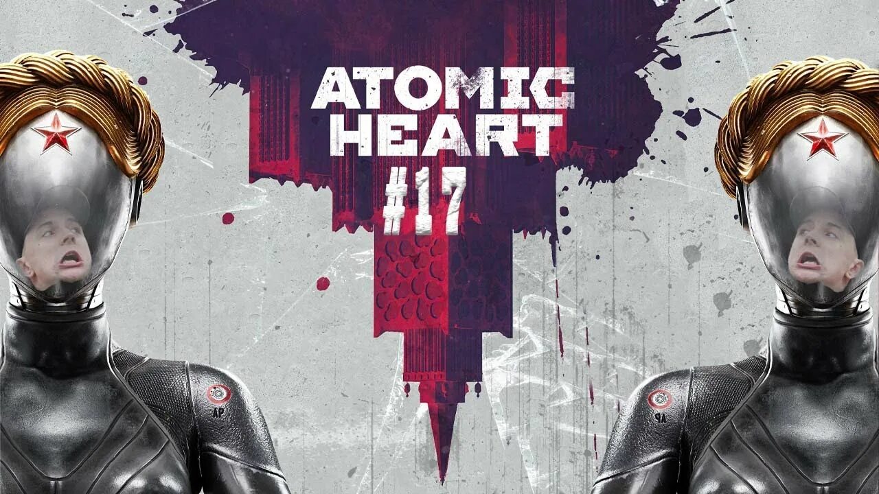 Atomic heart москва. Отряд аргентум atomic heart. Atomic heart annihilation instinct. Вднх атомик atomic heart. Atomic heart москва.