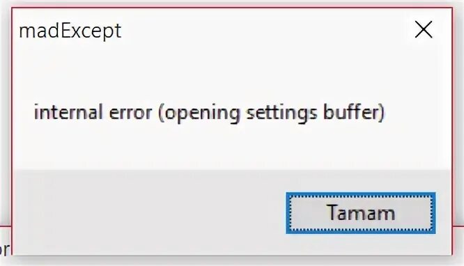 Error перевод на русский