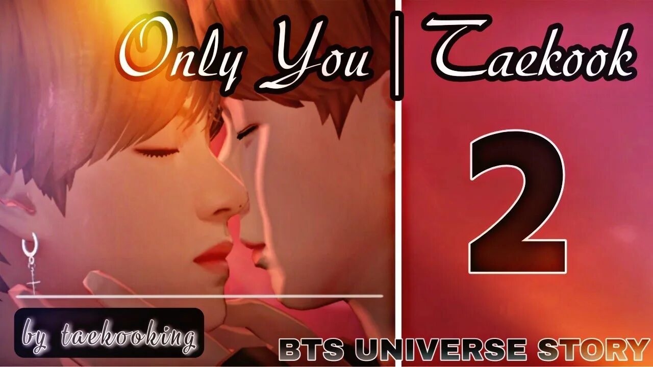 14 бтс. BTS Universe story. BTS 14dat самсунг. BTS 14 февраля. БТС 14 февраля.