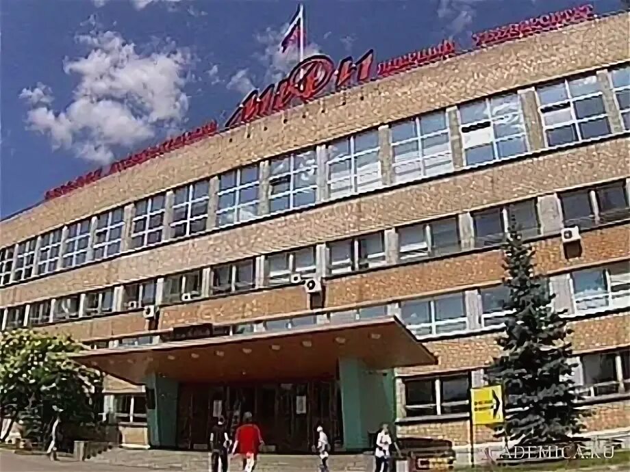 Мифи оптика. Мифи здание. волга мифи. база мифи нияу волга. нияу мифи главный корпус.