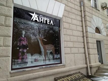 Ангелов краснодар