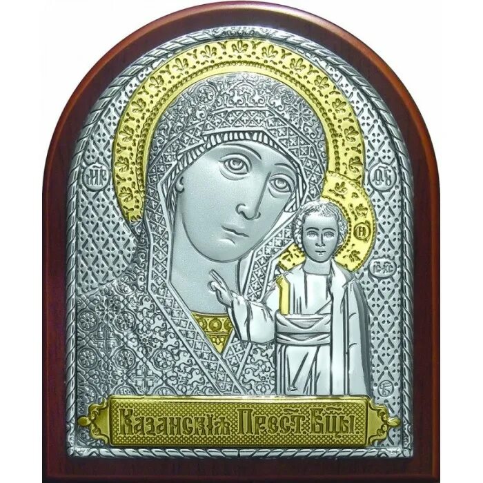 Silver axion иконы греция. Икона бм казанская 23х26. Valenti икона богородицы. Икона казанской божьей в серебряном окладе. Иконка серебро в машину казанская божья мать.