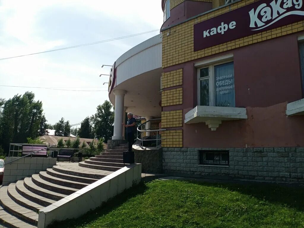 Какаду, зоомагазин, ул. М. Горького, 20Б, Череповец - Яндекс Карты