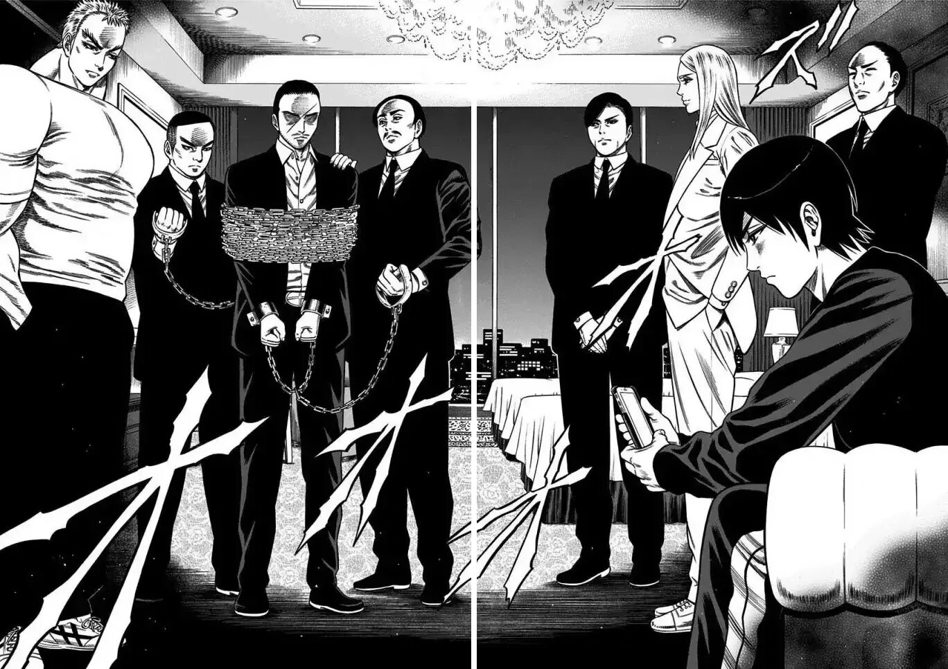 Игра дарвина инукай. Megame manga. Игра дарвина аниме. Манга игра земля. Манга игра земля.