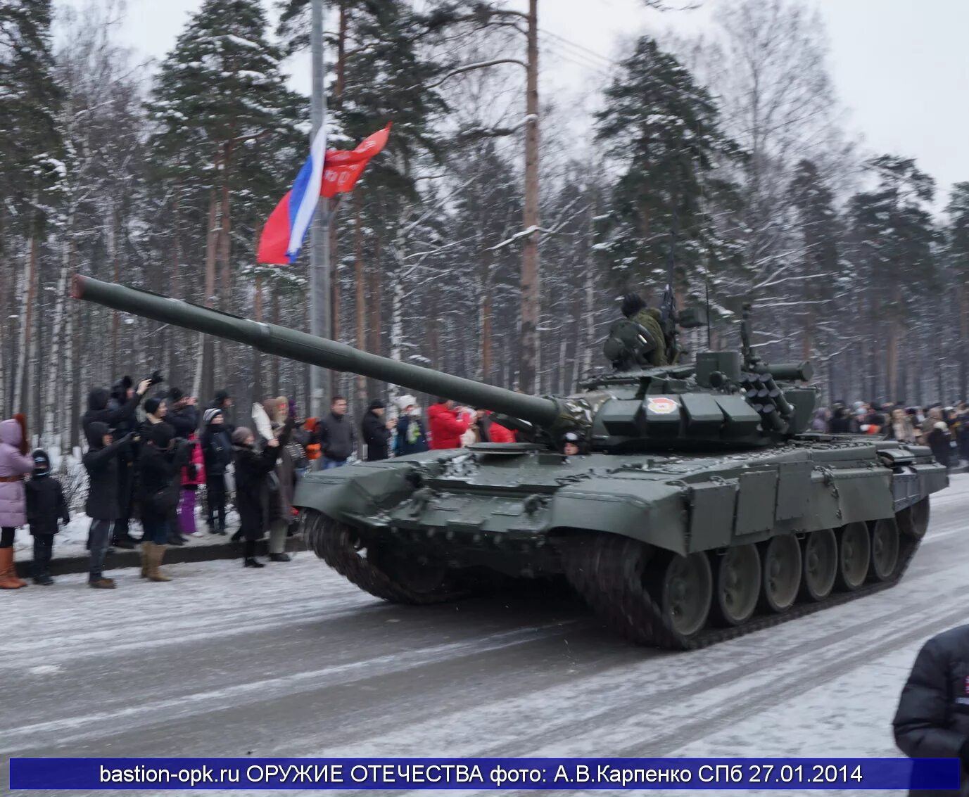 Т 72б3 Таманская дивизия. Алабино Таманская танковая дивизия. Таманская дивизия техника. Таманская танковая дивизия на Украине.