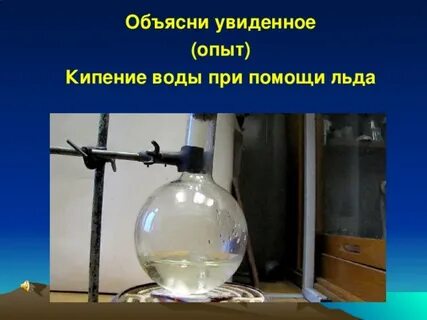 Объяснить заметить