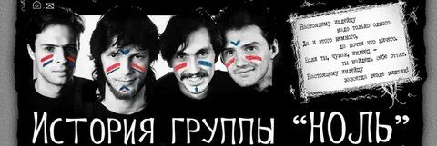 Ноль улица ленина