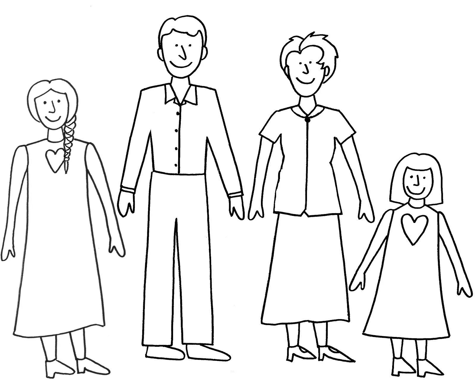 Семья рисунок карандашом. Раскраска семья. Рисунок моя семья карандашом. Рисунок семьи легкий. Поэтапно папу