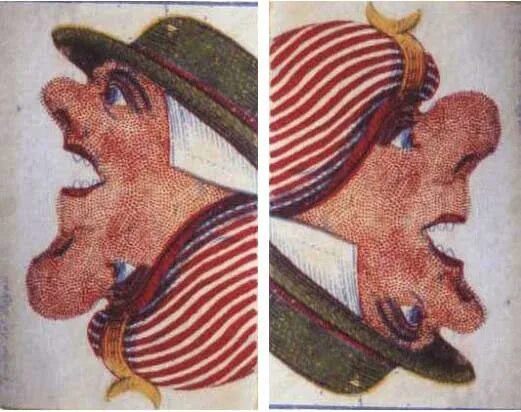 мальчик перевертыш