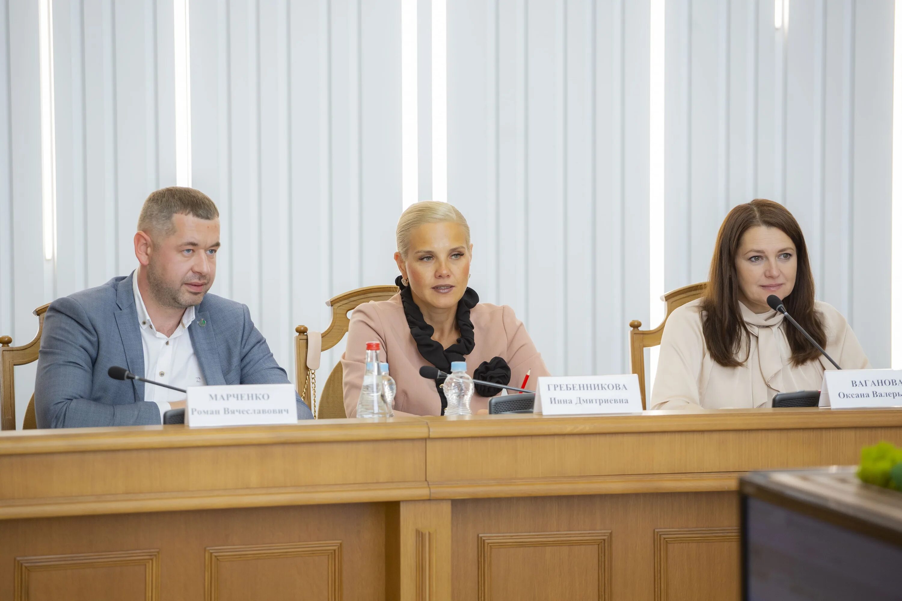 Министерство финансов белгородской. Министр финансов Белгородской области. Департамент финансов Белгородской. Департамент финансов и бюджетной политики Белгородской области. Министр здравоохранения Белгородской области.