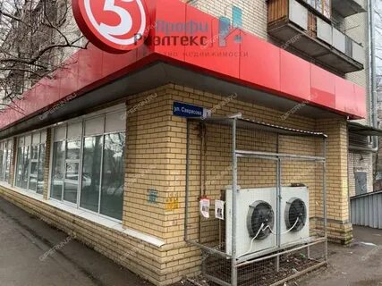 Саврасова 8 нижний новгород