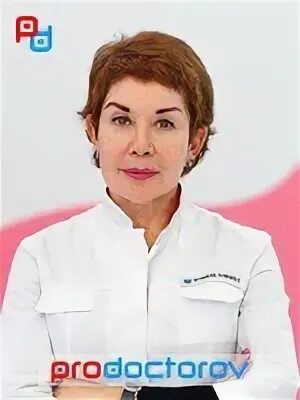 Филиппова наталья сергеевна учитель математики. Русак юлия михайловна краснодар. Дудкина лилия владимировна терапевт. Эрика сергеевна. Косарева наталья викторовна трихолог.