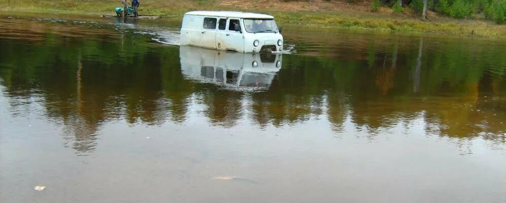 Погода в черную пермский. Усть-черная Гайнский район Пермский край. Поселок Усть черная Пермский край. П Усть черная Пермский край Гайнский район. П Керос Гайнский район.