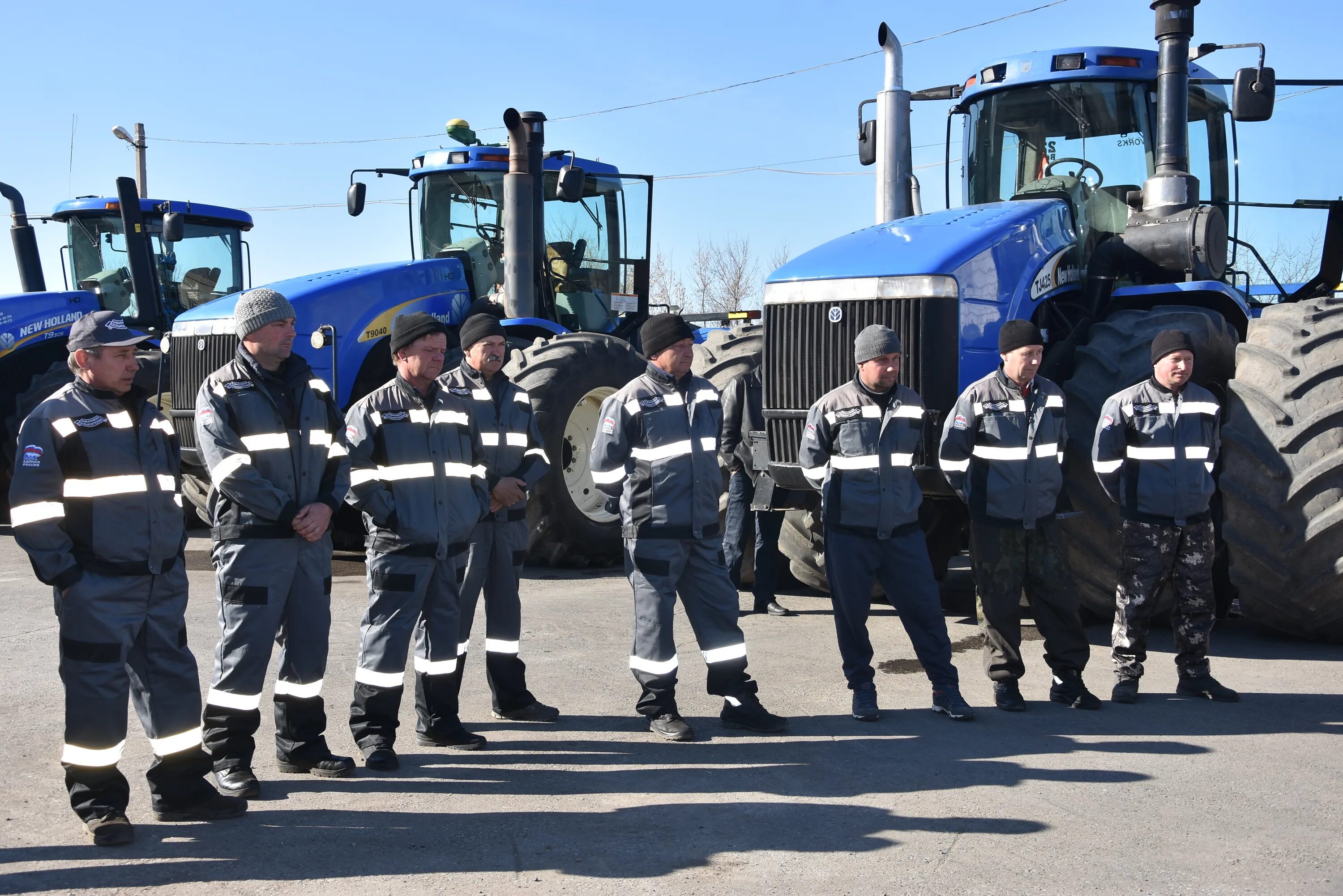 Техосмотр трактора в гостехнадзоре