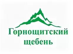 Горнощитская территория 7 екатеринбург