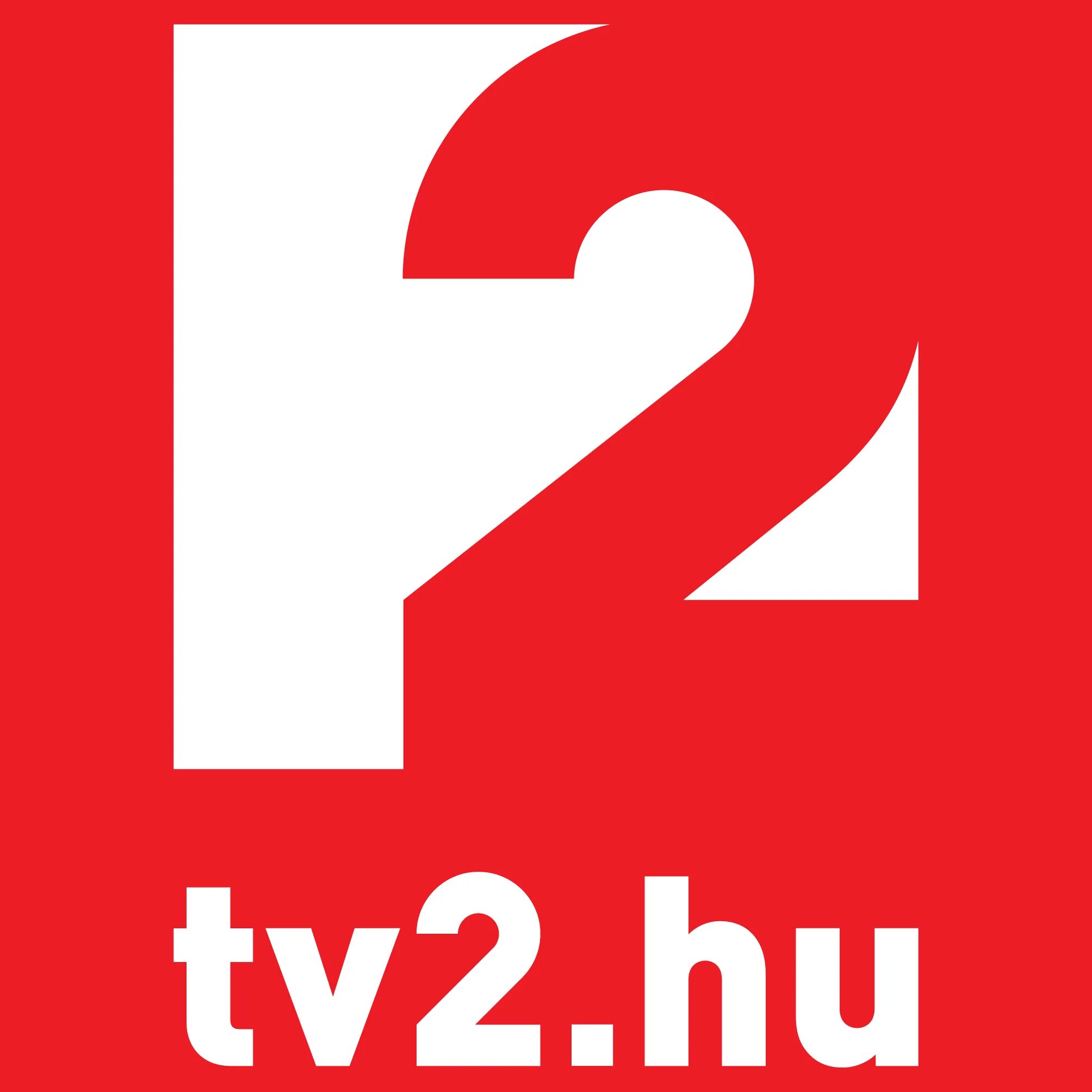 Тв 2 телефоны. Tv2. Тв2. 2×2 ТВ. Tv2 TV.