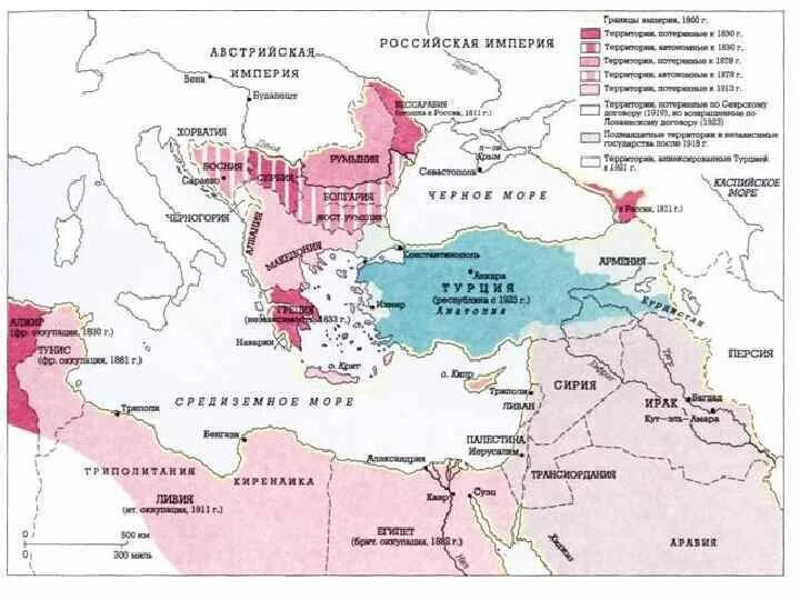 Карта Османской империи в 19 веке. Османская Империя 1922 карта. Распад Османской империи Турция карта. Распад Османской империи после первой мировой войны.