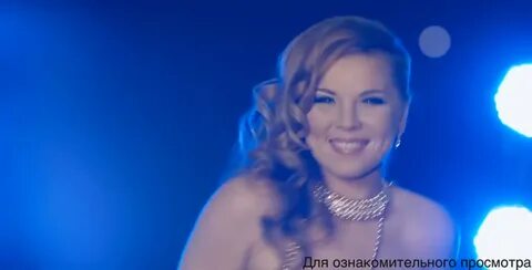 Светланой уразовой