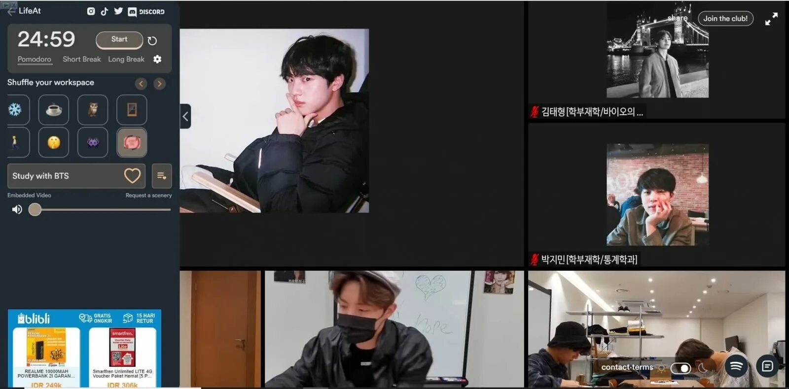 Life at io. Blob hero. Король слайм скрин террария. Lifeat. Lifeat.