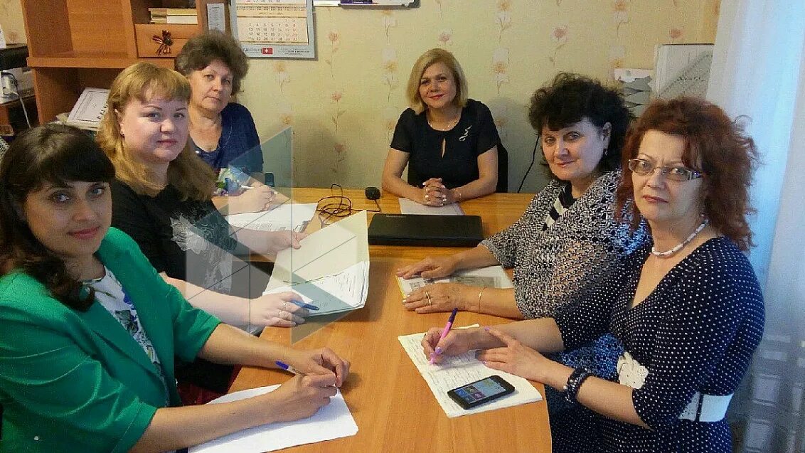 Центр социально психологической помощи