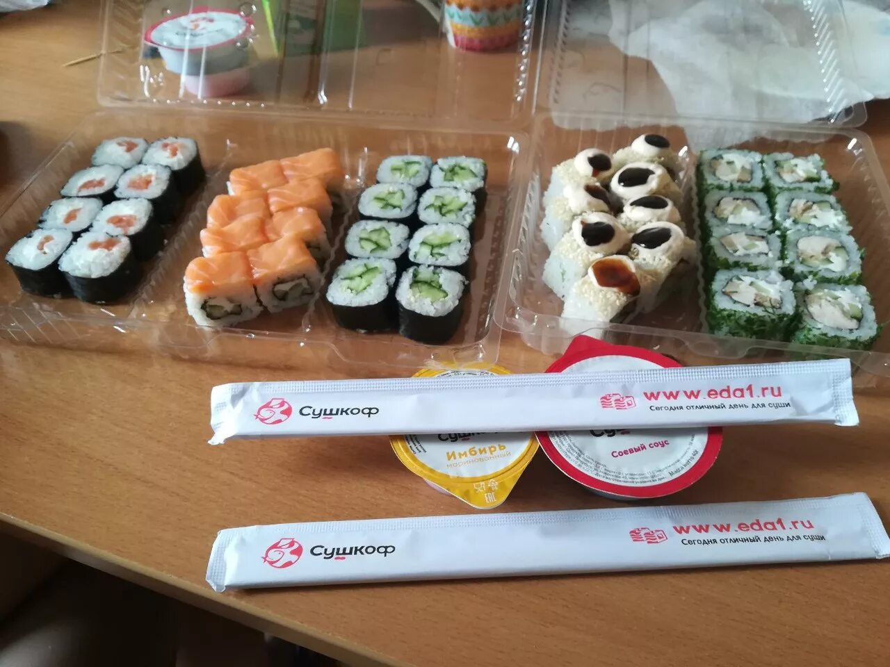 Филадельфия 3/4 сушкофф. Сет 11 роллов сушкоф. Бинго сушкоф. Роллы нижний тагил сушкофф. Ресторан японской кухни сушкоф и пицца.