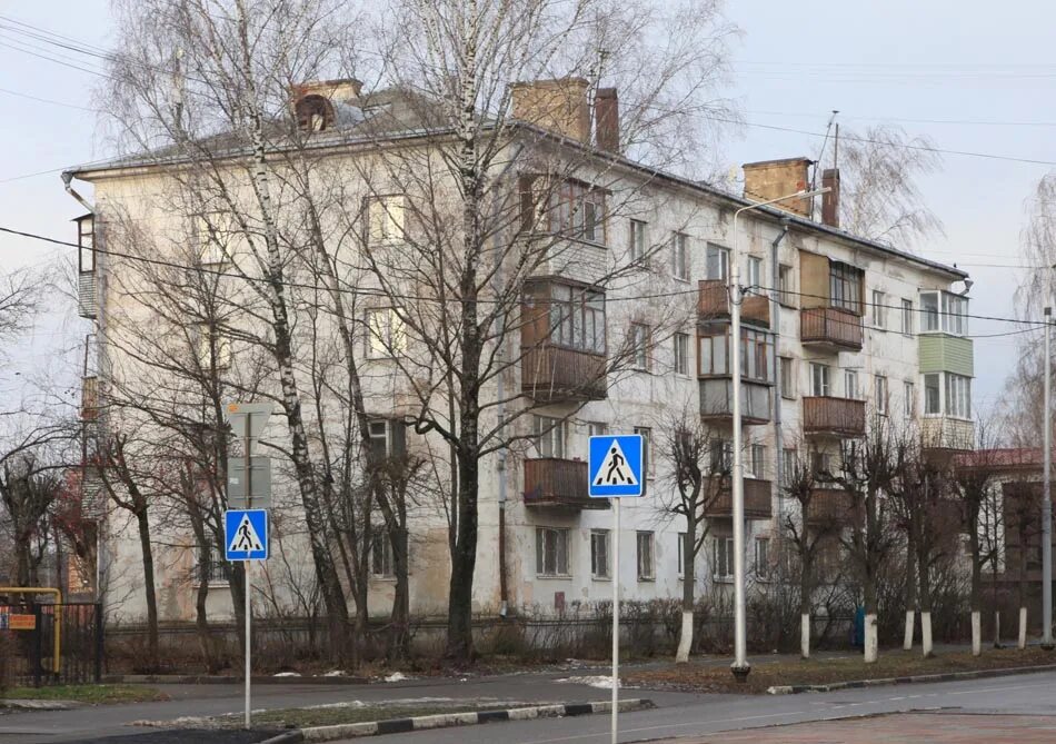 музей в школе. серпухов 10. форса 10 серпухов. 10 школа музей зеленко. улица володарского серпухов.