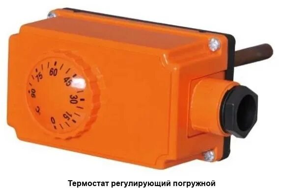 Термостат тп 110. Термостат погружной др-тп-110. термостат погружной emmeti 02012050. термостат погружной 110 градусов. термостат погружной др-тп-90.