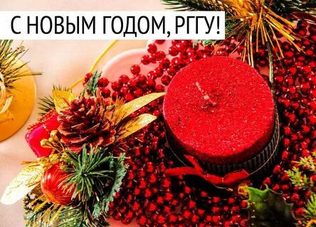 Можно дарить календарь на новый год приметы