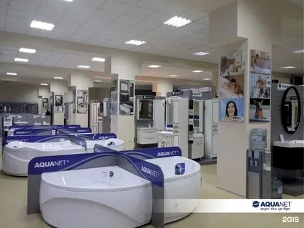 Магазин сантехники океан
