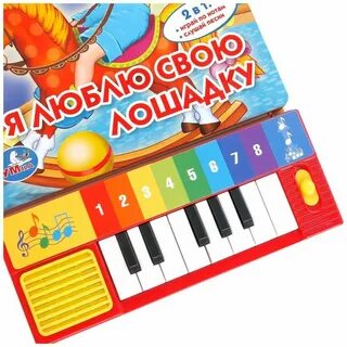 Пять любимых песен