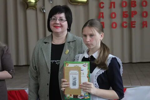 Слово доброе посеять