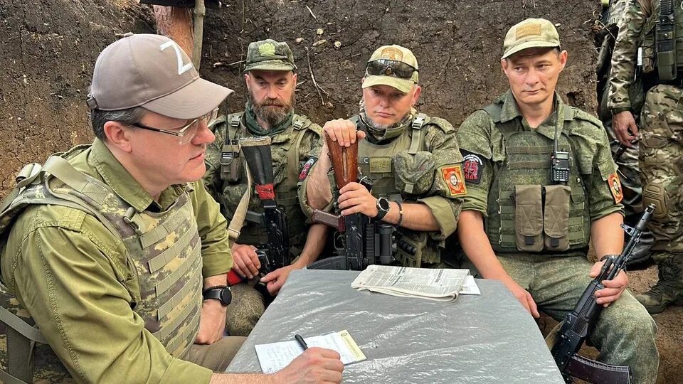 Боец специальной военной операции в Украине.